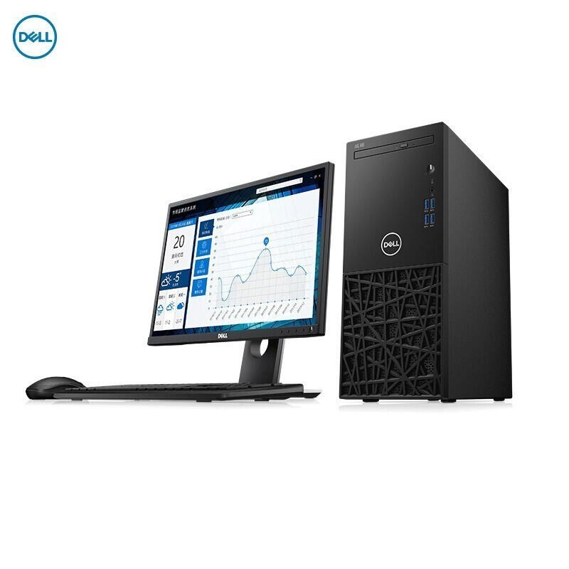 戴尔(DELL)成铭3991 台式电脑(I5-10500/8G/256GSSD＋1TB/DVDRW/WIN10H/23.8显示器/三年质保)