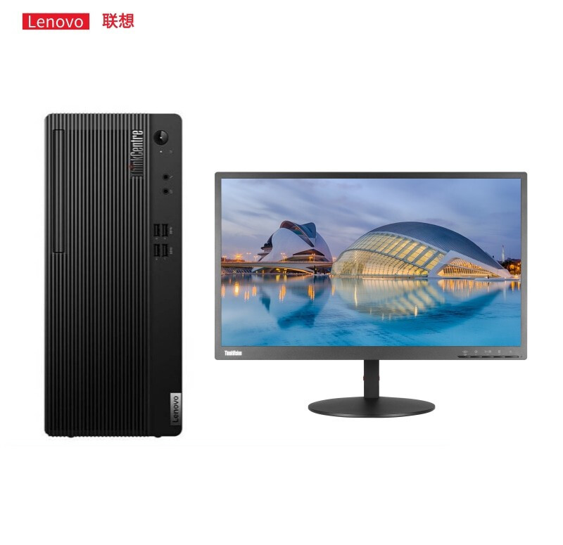 联想ThinkCentre E77台式电脑( I5-10400/8GB内存/128GBSSD+1TBD硬盘/集显/DVDRW/WIN10-H操作系统/23.8寸显示器/三年免费上门保修)