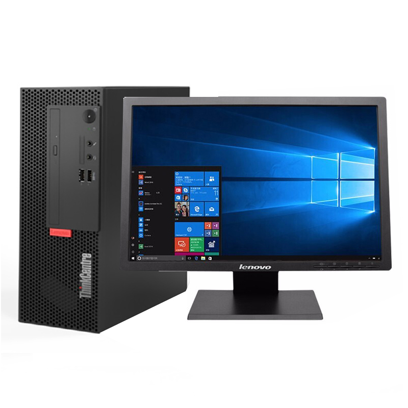 联想ThinkCentre M730e-A014台式电脑（Intel酷睿i5-10500/8GB内存/128GB SSD+1TB硬盘/无光驱/260W 85%电源/7.4L小机箱/USB键盘/USB鼠标/Win10 Home 64bit/三年上门/23.8寸显示器）