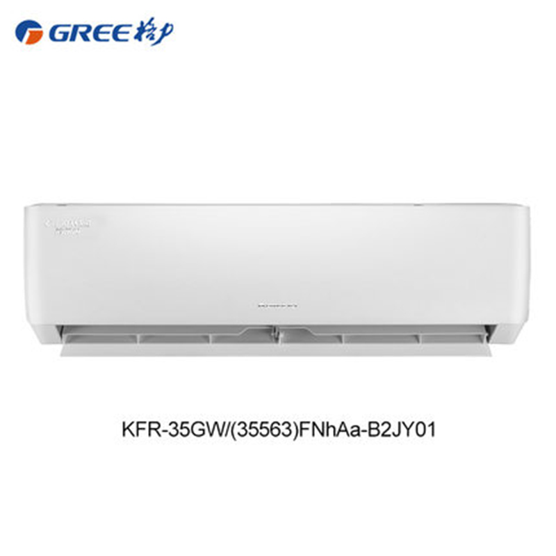 格力 GREE KFR-35GW(35563)FNhAa-B2JY01 挂式空调 冷暖 变频 1.5匹 二级能效 白色 计价单位台