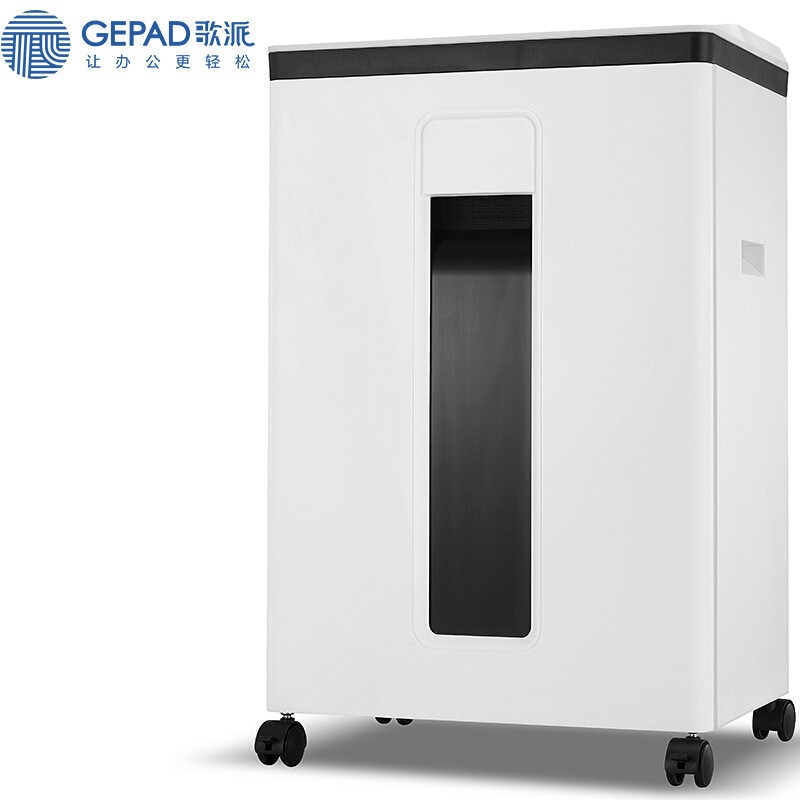 歌派 (GEPAD) GS3820 碎纸机