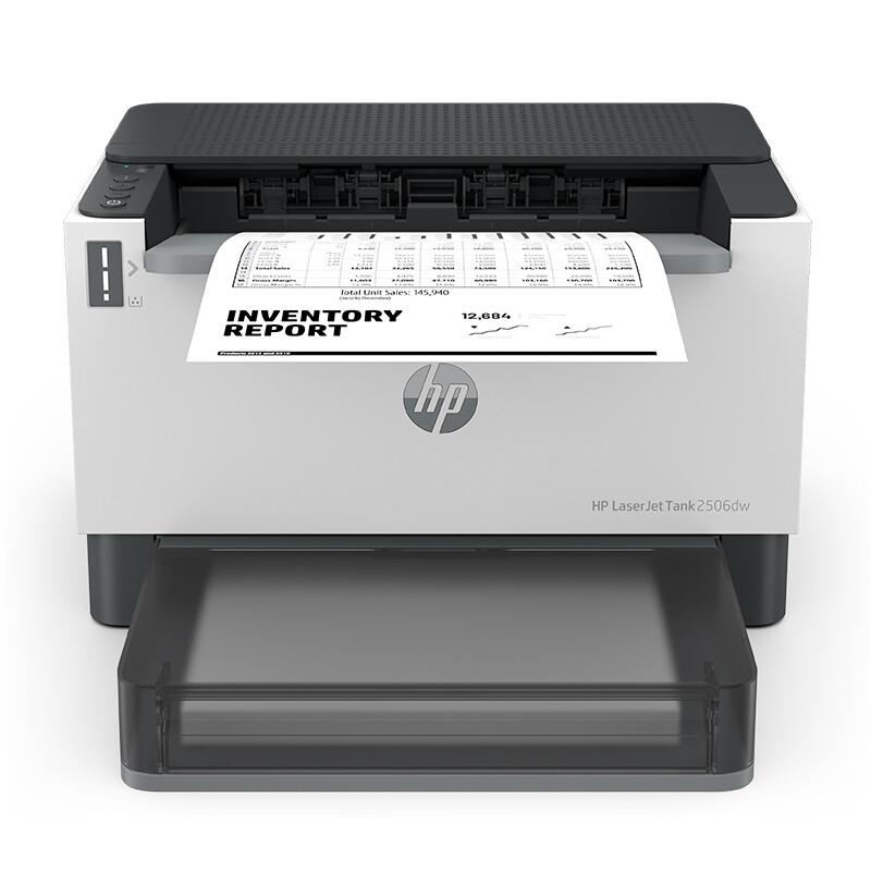 惠普（HP）Tank 2506dw 激光打印机 A4黑白 无线连接 双面打印