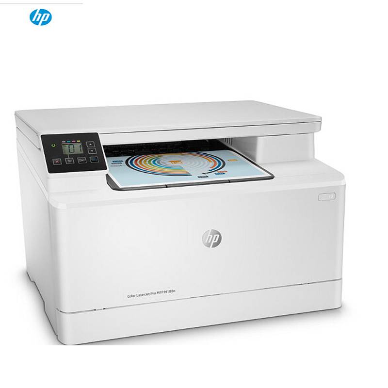 惠普MFP M180n多功能一体机白色(单位：台)