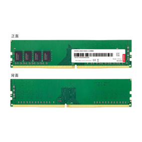 联想 8G DDR4 2666 台式机内存条
