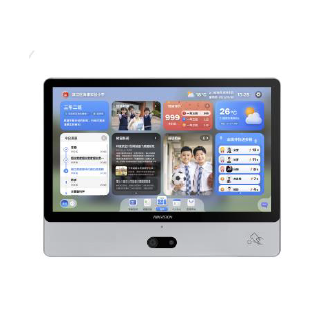 海康威视 DS-D61TT-A 测温电子班牌/三年质保