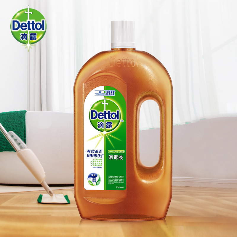 滴露 消毒液 杀菌除螨 家居室内 环境消毒 1.2L