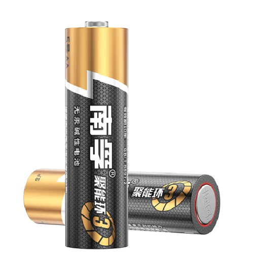 南孚 5号电池 48粒/盒 单位：盒