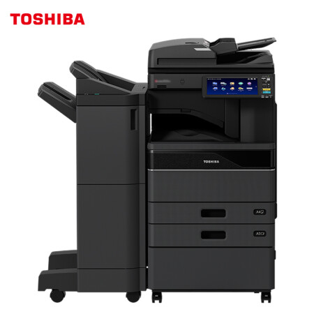 东芝FC-4525AC A3彩色数码复合机 主机+自动双面输稿器+双面器+双纸盒+工作台+鞍式装订整理器