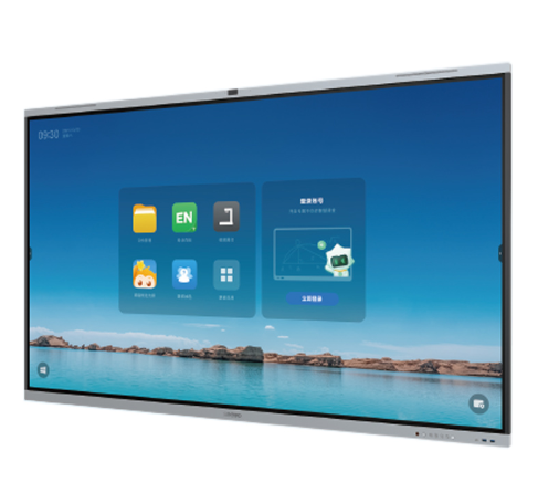 希沃 FF86ES 86英寸交互式智能平板(含内置电脑I5/8GB/256GBSSD/展台/音箱/推拉黑板/安装布线调试)