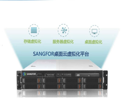 深信服 VDS-R-E5000云课堂一体机 2U（2*Silver 4210R 2.4 GHZ（10C）/4*32GB DDR4 2933/1*240GB SATA SSD/8*标配盘位数/6千兆电口+2万兆光口/2*固态硬盘-960G-SSD（读密集型）/2*6T机械硬盘/质保3年）