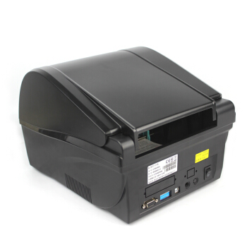 博思得 C168/300S 不干胶标签打印机（配标签纸)