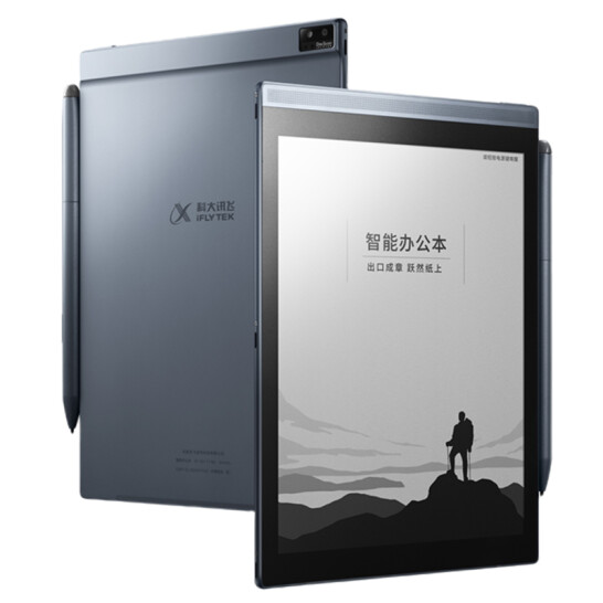 科大讯飞智能办公本Air Pro笔记本电子书阅读器7.8英寸墨水屏电纸书办公语音转文字 办公本Air 深空灰色32G+黑色保护套
