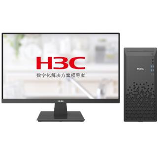 华三H3C X5-020t台式机 i5-11400/8GB/256G SSD/1TB HDD/DVDRW/集显/win10神州网信版/17L/23.8英寸显示器
