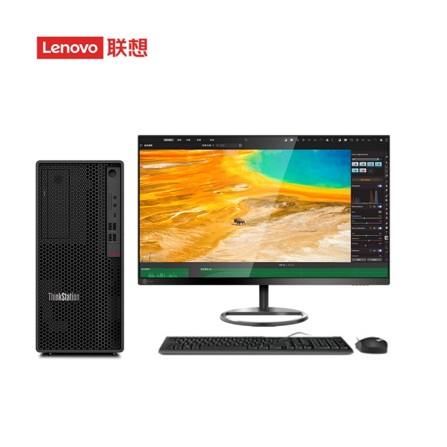 联想 ThinkStation P350 专业图形渲染工作站 i7-11700K/64G/512G+2T/独立显卡RTX3060-12G/27寸显示器/Windows11/三年保修