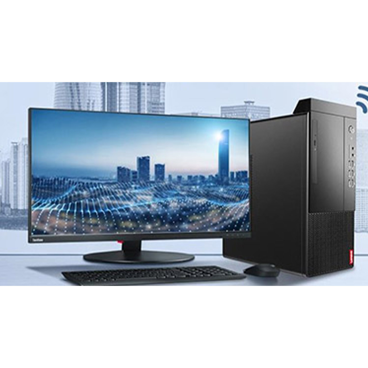 联想 启天M45I-A003 联想商用分体机/Intel酷睿i3-12100（四核3.3GHz） /B660主板芯片组 /8GB-DDR4内存 /256G SSD /无光驱 /180W 85%高能效电源 /USB键鼠 /Win11 home /三年有限上门保修 /门到桌安装服务/联想智能云教室(学生机专用软件）/21.5寸显示器 