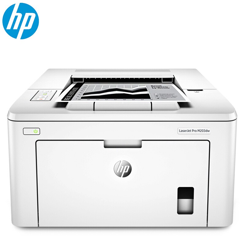 惠普HP M203DW 激光打印机 商务办公好助手