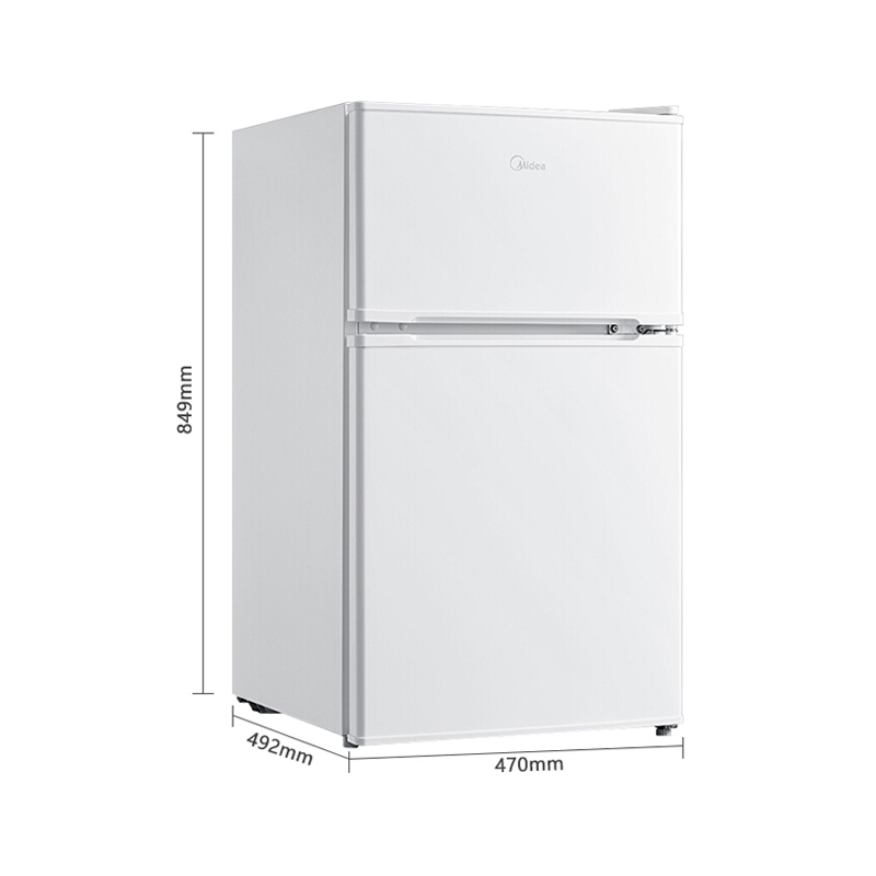 美的 BCD-88CM 直冷 88L 定频 迷你 双门冰箱 白色 台