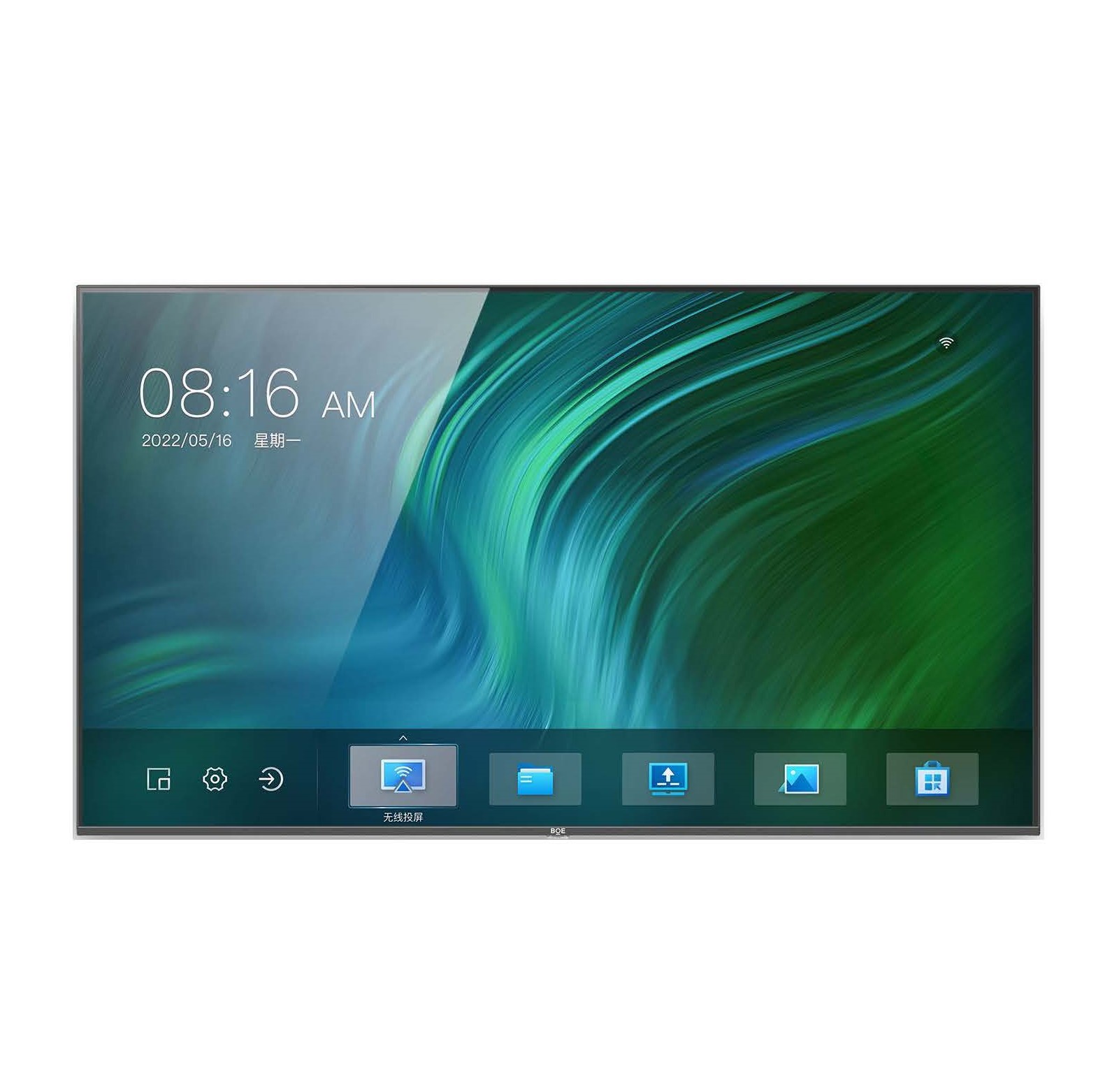 京东方 110寸液晶显示屏  BMXB0-B542 配壁挂架包安装