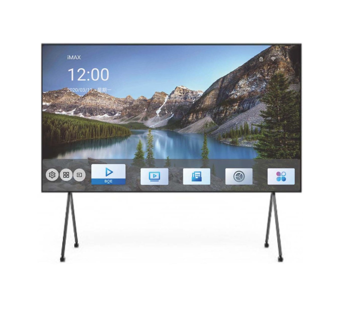 京东方 98寸液晶显示屏 BMX98-B442 配壁挂架包安装