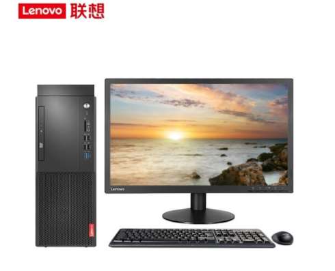 联想 启天M428-A335商用分体机 i5-9500（六核3.0GHz） /B365主板芯片组 /8GB-DDR4内存 /128G SSD+1TB 硬盘 /集显/260W 92%高能效电源 /USB键鼠 /联想一键恢复 /Win10 home /三年整机有限上门保修 /门到桌安装服务/ ThinkVision 23.8吋显示器