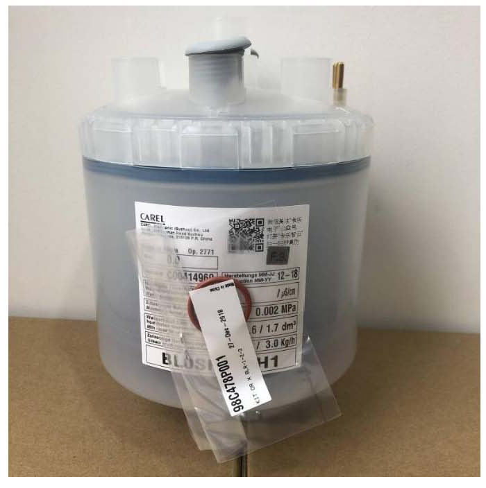 申菱 加湿桶BLOT1D00H1