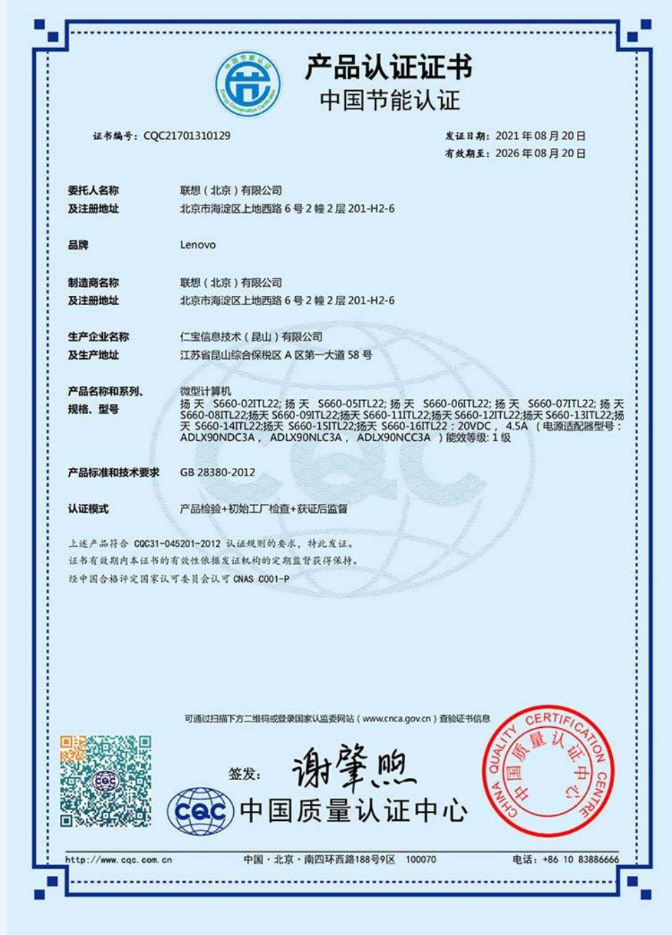 8b98656336f2bb2b1d0b27b115d2df8f (2).jpg