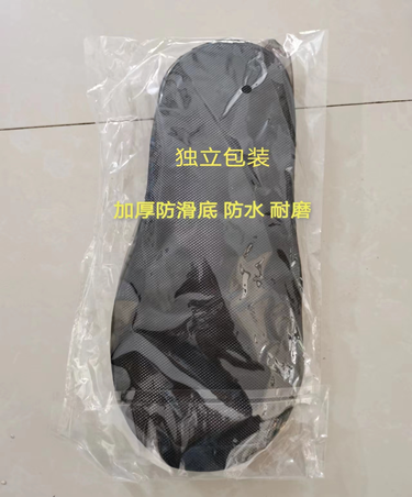 梦雅 一次性防水鞋套XL码/筒高38-40CM/PVC 材质/防雨/带防滑鞋底