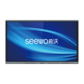 希沃（seewo）G98ED 98寸会议平板 （OPS主机：I7 16G 512SSD壁挂支架三年保包安装）