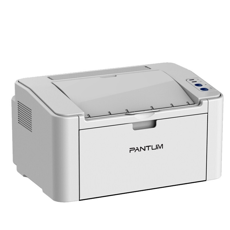  奔图打印机 P2505打印机 A4黑白激光打印机