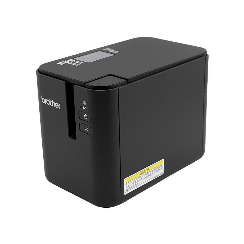 兄弟（brother）PT-P900 电脑标签打印机