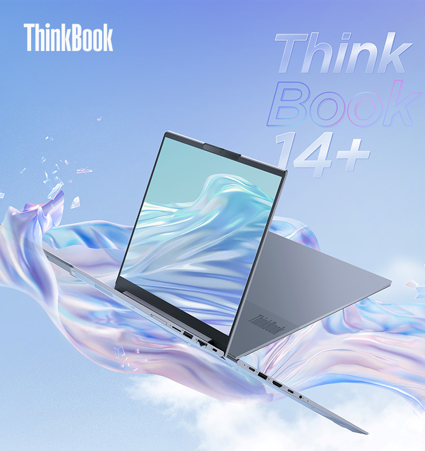 联想 ThinkBook 14+ 14英寸轻薄本NVIDIA Studio创作本(i5-13500H/16G/512G/RTX3050)