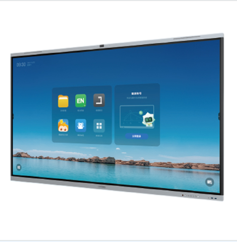 希沃 FD86EN 交互式智能平板86英寸