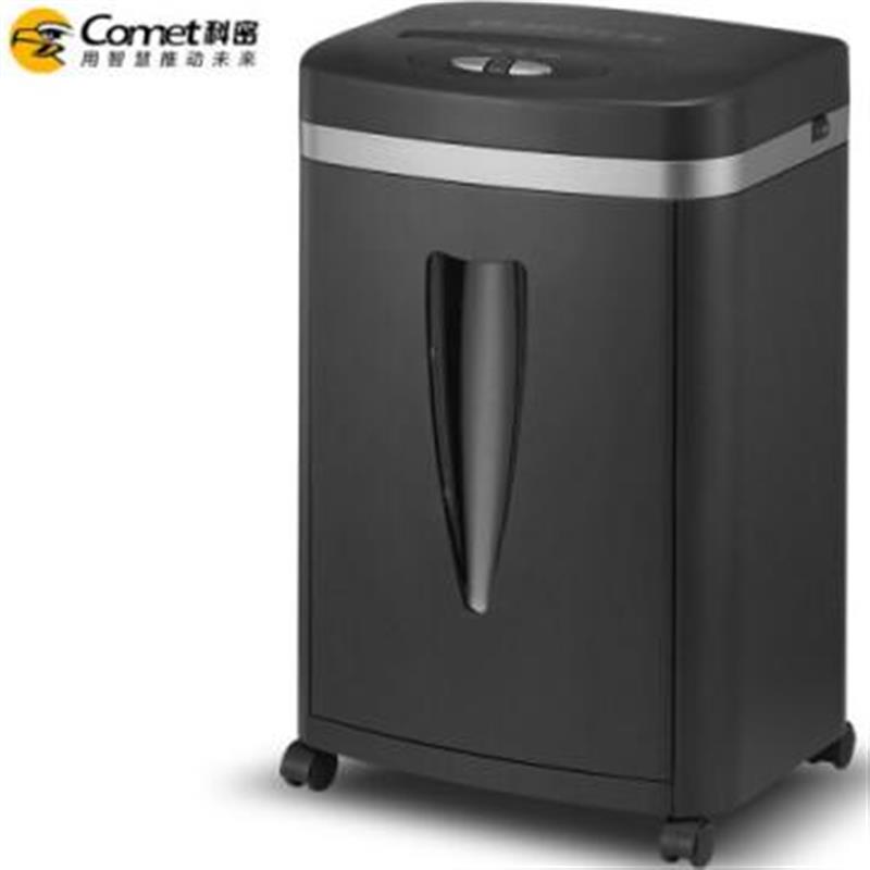 科密C-838H 碎纸机