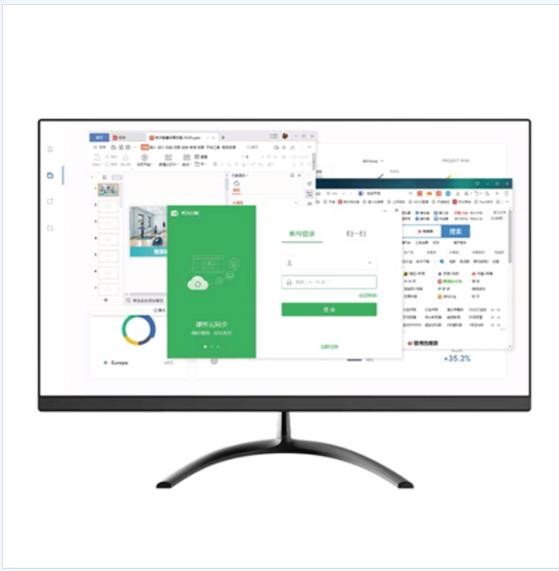 希沃MB24C 电脑一体机 （i5-8G-256G）