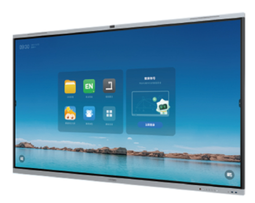 希沃FB86EY 86英寸交互智能平板（含模块配置i5-8G-256G SSD/壁挂架/智能讲台/音箱/实物展台/无线键鼠套装/三年质保）