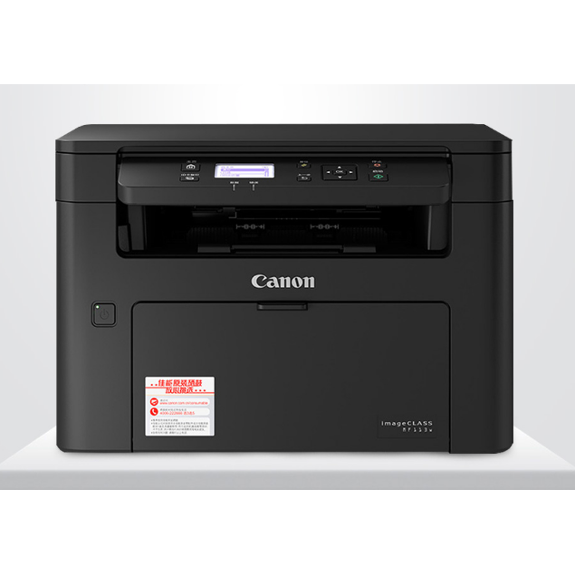 佳能 MF232W 黑白激光多功能一体机