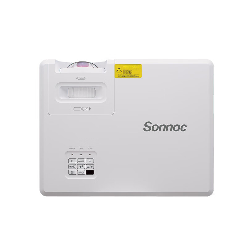 索诺克（Sonnoc）SNP-LS40DW 激光短焦投影机