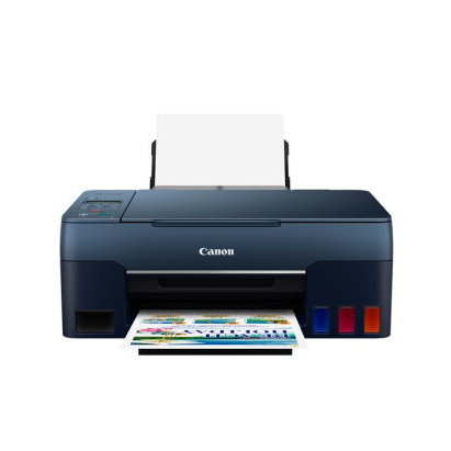 佳能G2860打印机