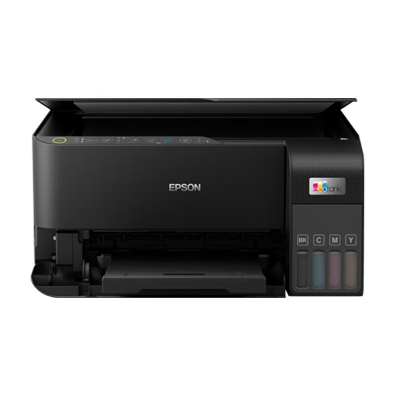 爱普生L3558打印机