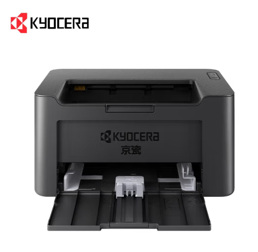 京瓷PA2000激光打印机