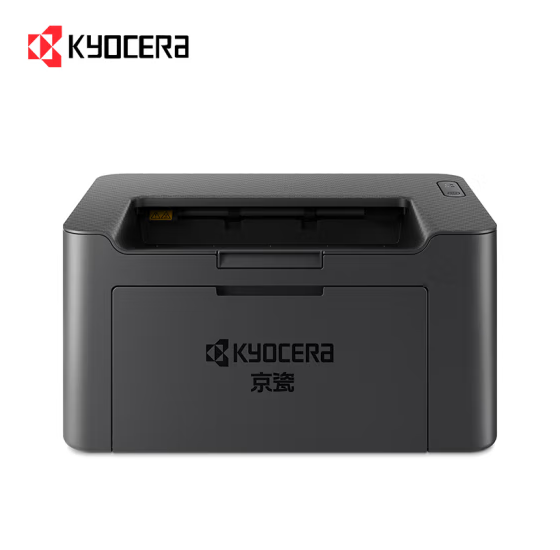 京瓷PA2000W激光打印机
