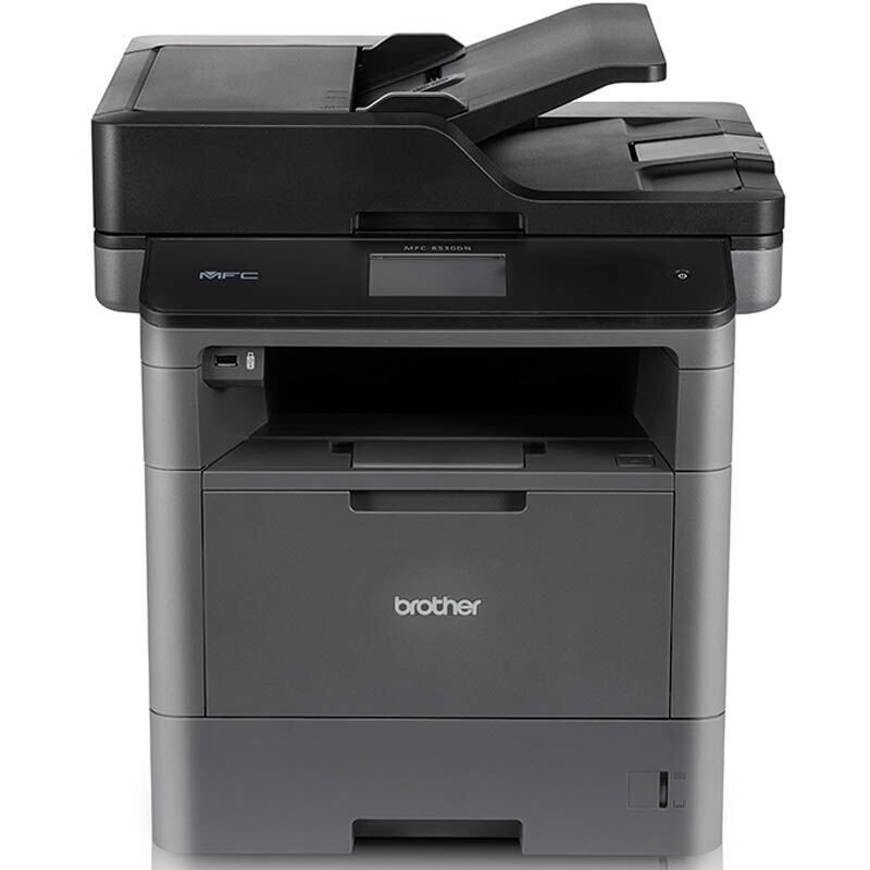 兄弟MFC-8530DN激光打印机