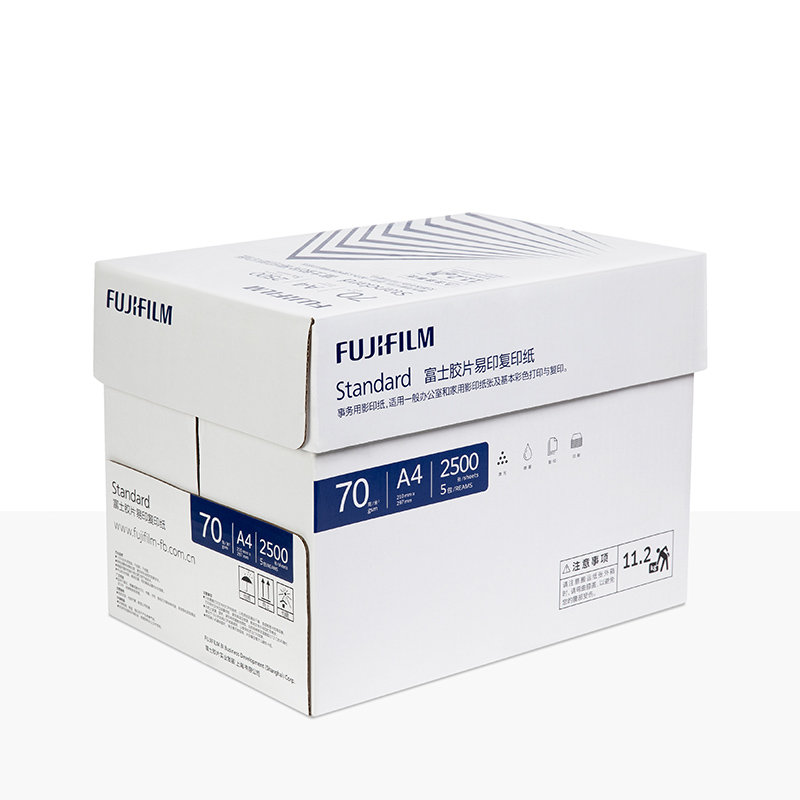 富士胶片易印复印纸Standard 70克A4  单位：箱