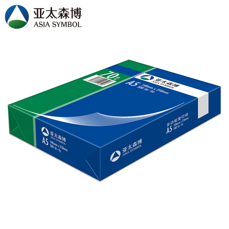 亚太森博 复印纸 A5 70g 500张/包