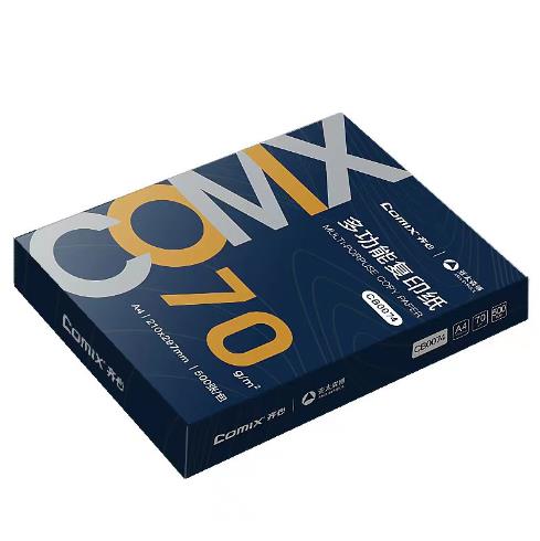 齐心 CB0074-5 复印纸 70克 A4 500页/包 5包/箱 白色 单位:箱