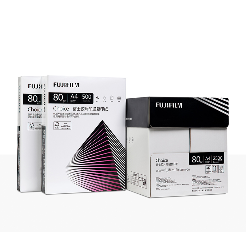富士胶片印通复印纸 Choice 80克A4  单位：箱