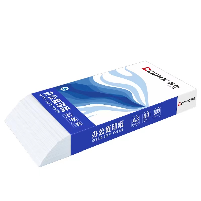 齐心 C0083-4 复印纸 80克 A3 500页/包 4包/箱 白色 单位:箱