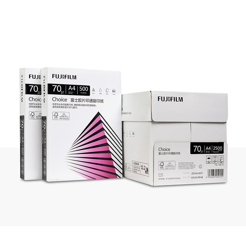 富士胶片印通复印纸 Choice 70克A4  单位：箱