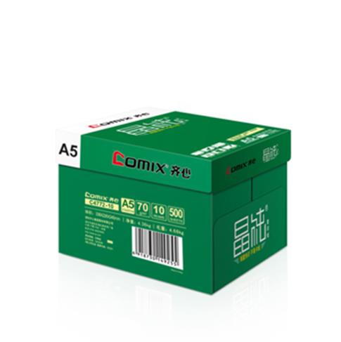 齐心 C4772-10 晶纯 复印纸 70克 A5 500页/包 10包/箱 白色 单位:箱