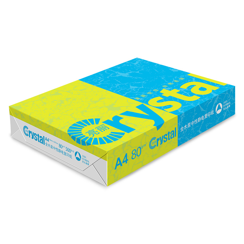 亮丽 复印纸 A4 80g 500张/包